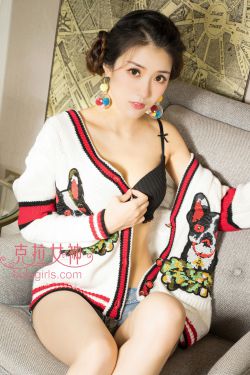 美女pk精子小游戏